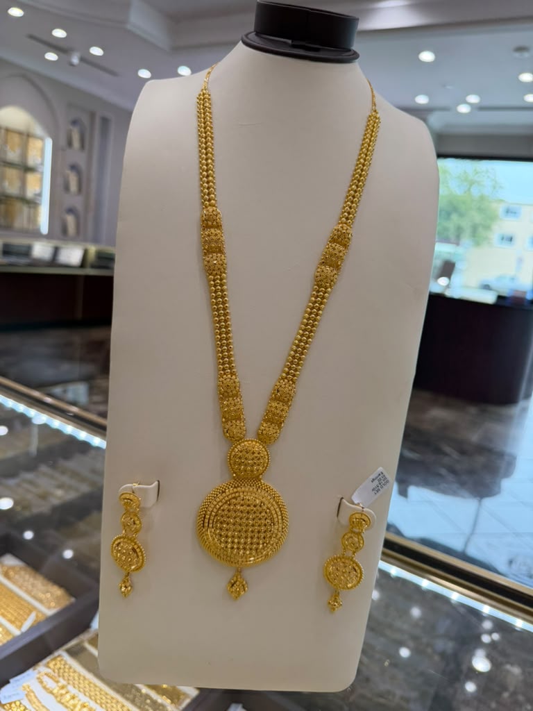 22K Gold Necklace Set